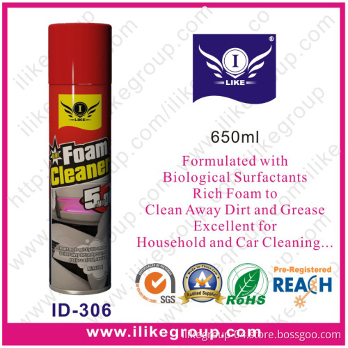 All-Purpose Foamy Cleaner (RoHS certificate)